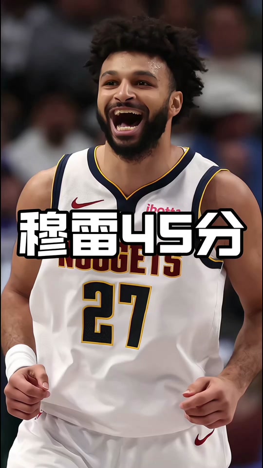 包含穆雷迎来十五赛季高光表现,阿森纳球迷沸腾!的词条九游体育APP